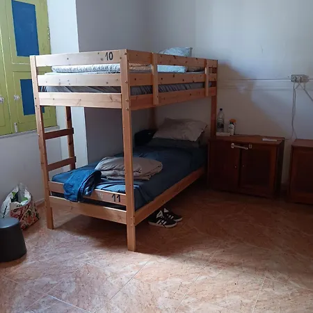La Casita De 阿雷西费